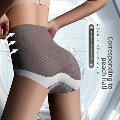 Anyidea® Medical Shaping Shorts